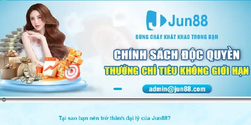Chính sách đại lý độc quyền
